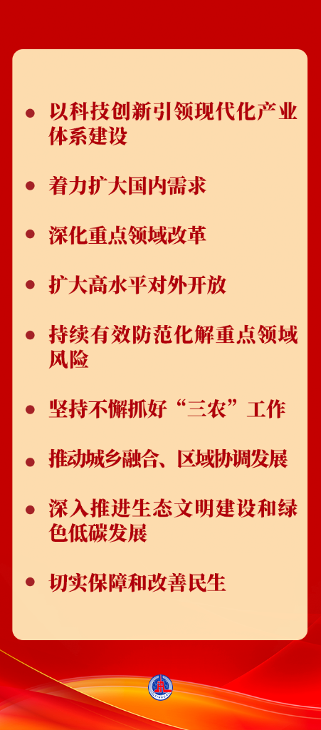 1703744835559044217.png