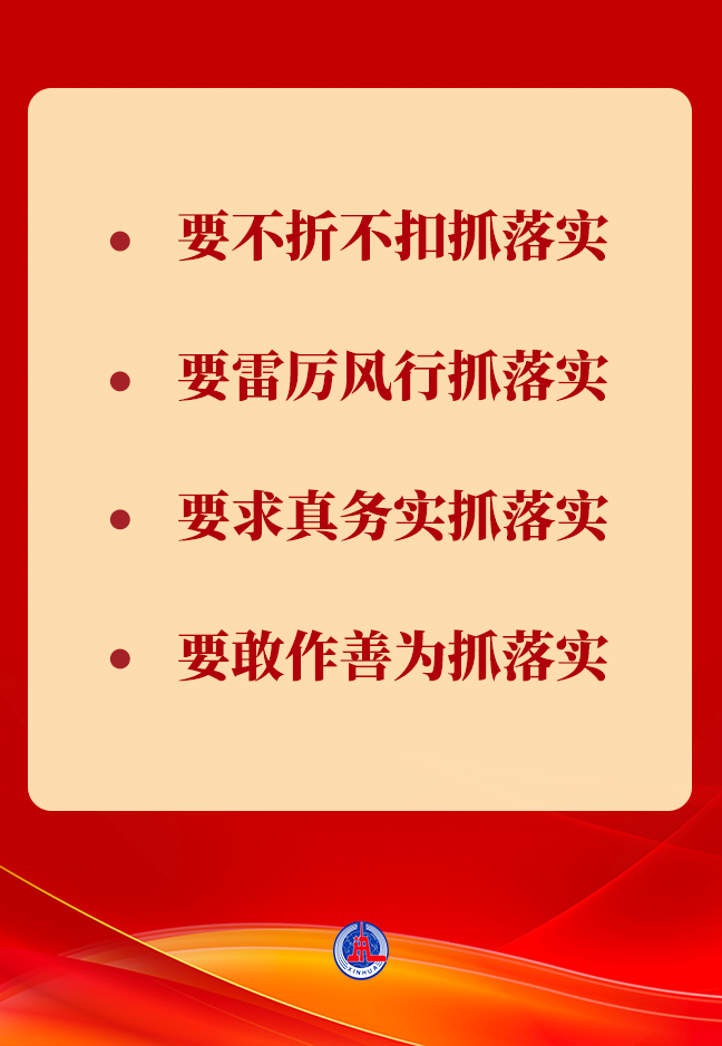 1703744852706030520.png